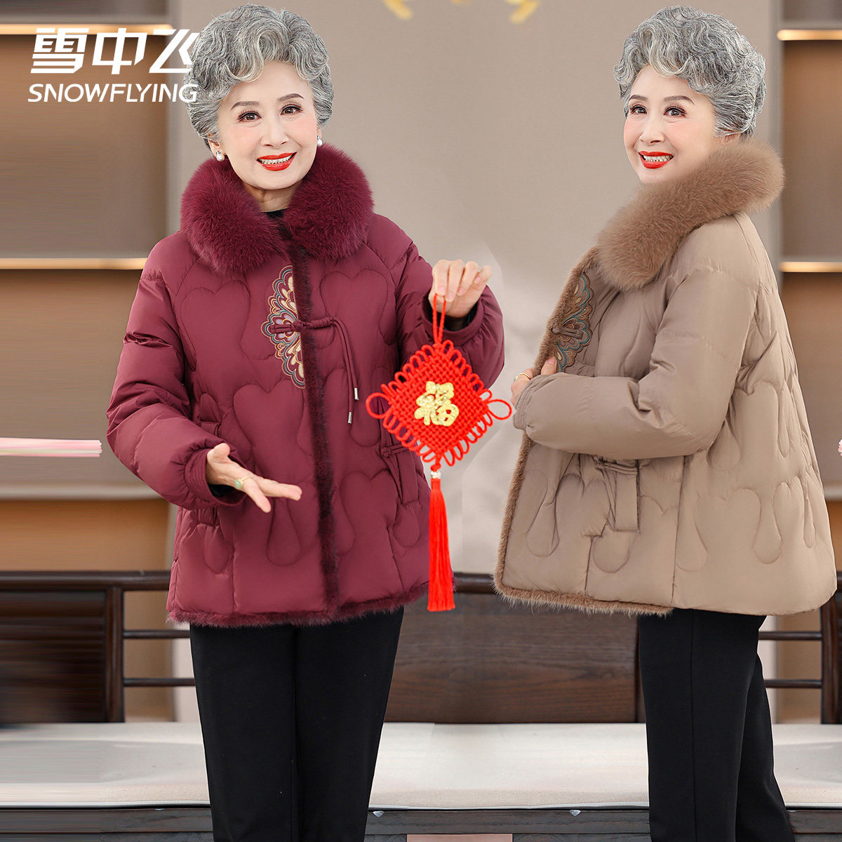 雪中飞国风刺绣短狐狸毛领羽绒服