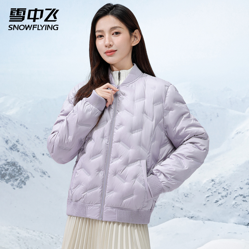 雪中飞短款轻薄羽绒服女棒球服