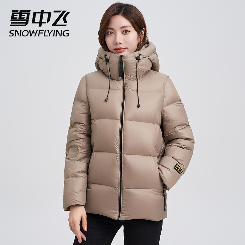 雪中飞加厚鹅绒羽绒服女短款