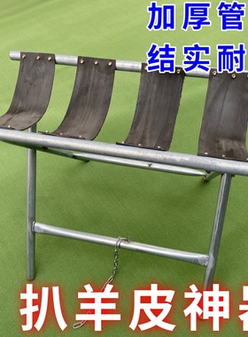 剥羊皮架子耐用新款扒羊皮专用架子方便耐用省时省力