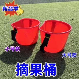 人工撒肥桶肩背式采摘桶撒种子熟胶PPC农用加厚化肥桶