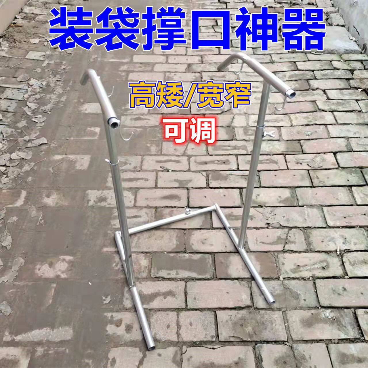 捆蒜苔神器捆蒜薹架子捆蒜苔农具农用是神器众泽农具