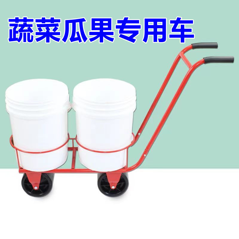 大棚蔬菜瓜果采摘车清货黄瓜圣女果小西红柿运输手推拉懒汉人车采