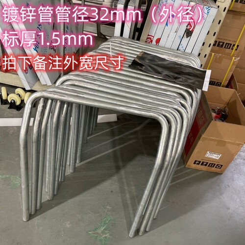 侨昱不锈钢U型弯管加工推车把手