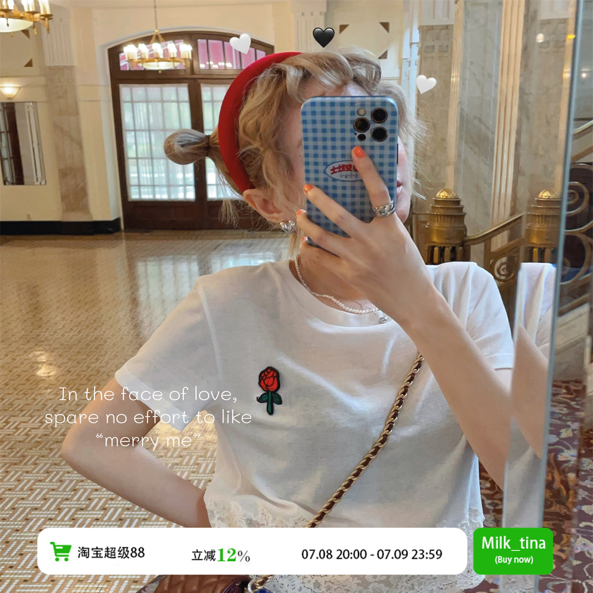 milktina定制丨普罗旺斯落日玫瑰博主法式蕾丝拼接白色短袖T恤女