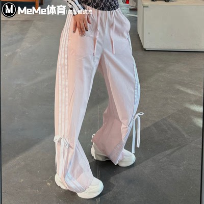 阿迪达斯女子宽松香蕉裤运动长裤
