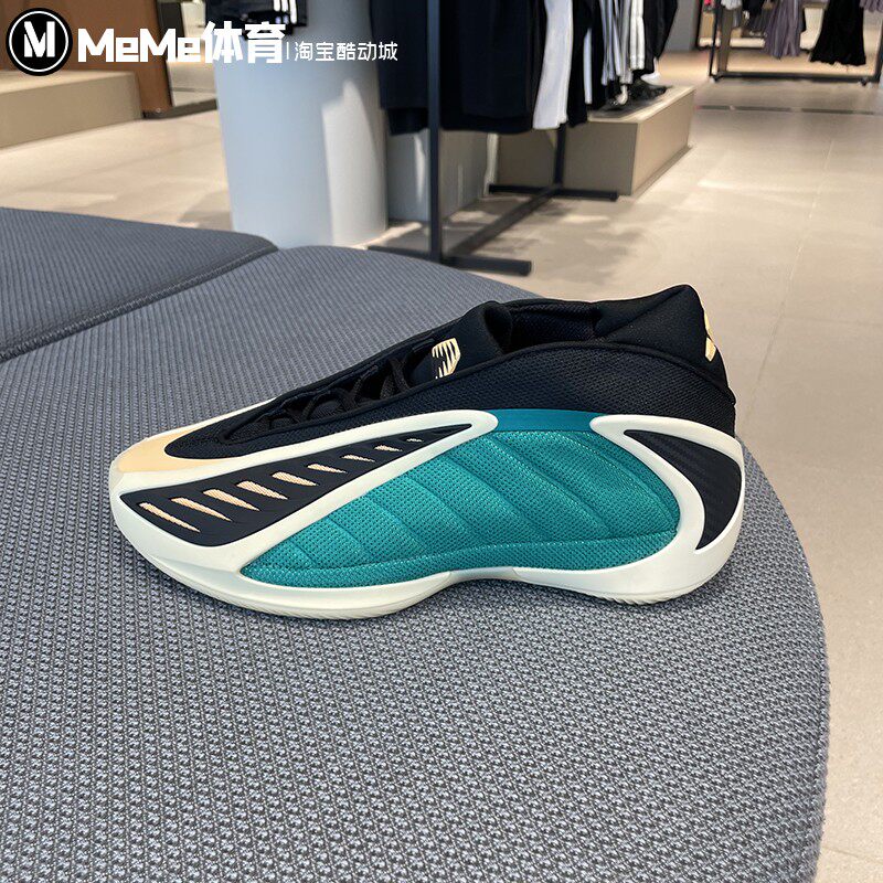 阿迪达斯2026夏季男款爱德华兹2代减震耐磨透气专业篮球鞋 JQ9495