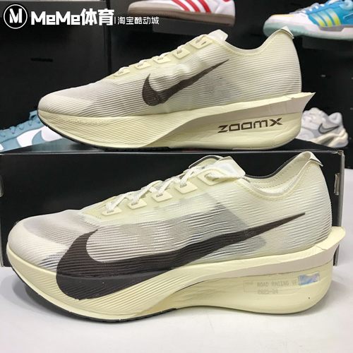 Nike耐克男鞋2025夏新品Zoom缓震透气竞速马拉松跑步鞋HV6107-100