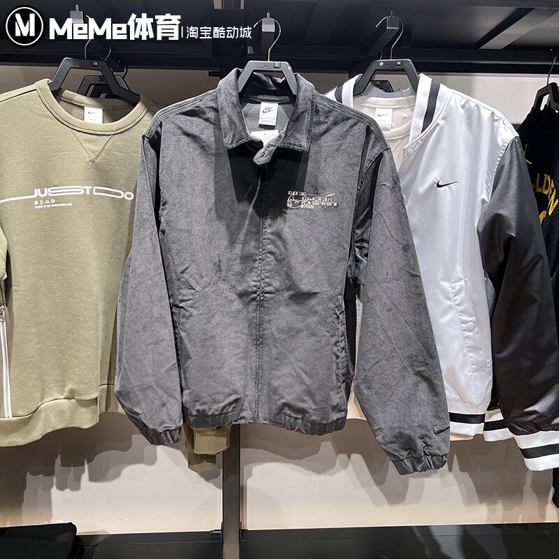NIKE耐克男装2025春款复古灯芯绒保暖翻领运动夹克外套HV4774-045