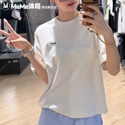 耐克2026秋新款女装灰白宽松透气趣味卡通刺绣休闲T恤 IW1213-030