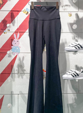 阿迪达斯女装2024春新款休闲舒适百搭运动弹力紧身喇叭长裤H64194
