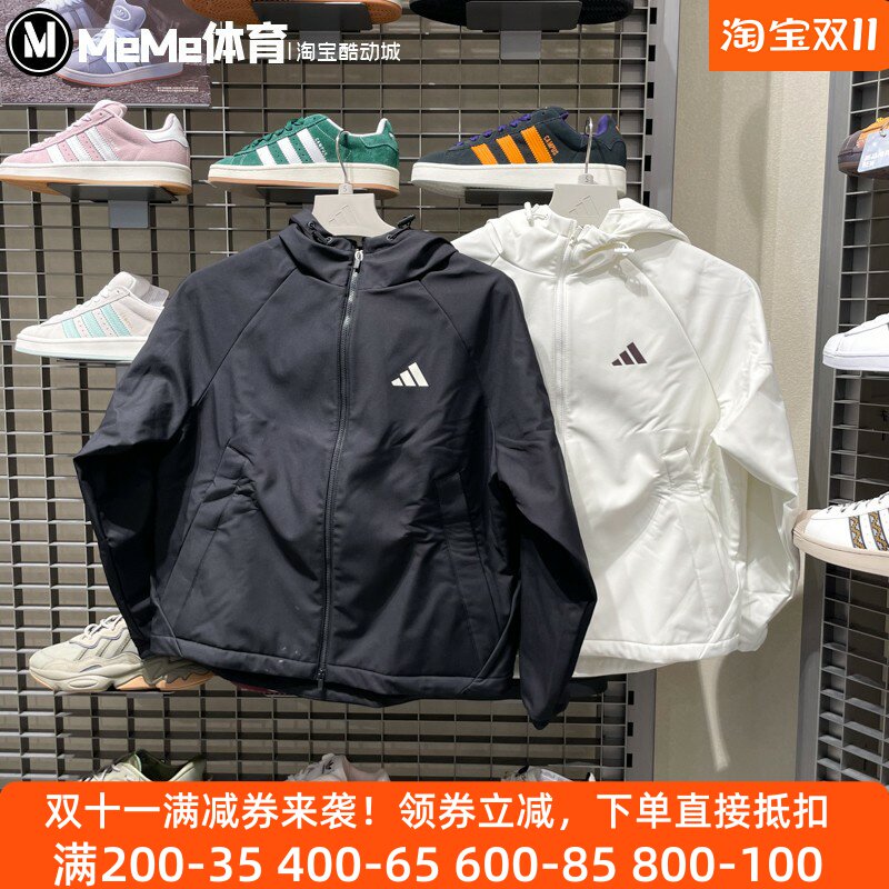 阿迪达斯女装2025冬季新品加绒保暖软壳冲锋衣运动夹克外套KC0055