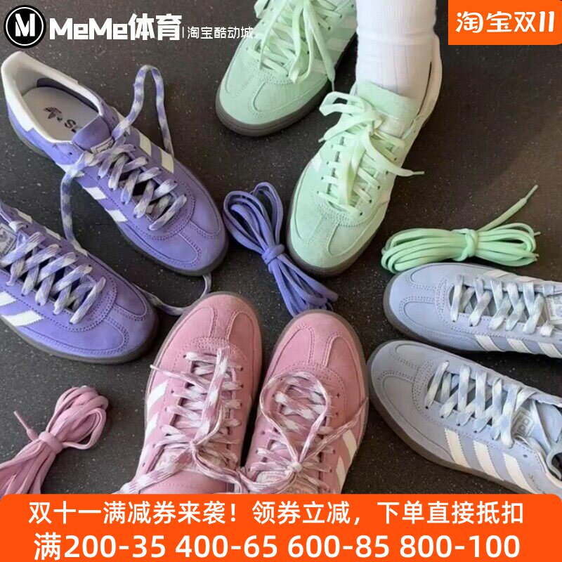 阿迪达斯三叶草女鞋2025秋季新品清新荧光绿休闲板鞋德训鞋KI5932