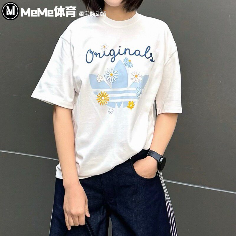 阿迪达斯三叶草大LOGO女装2025夏款小雏菊宽松休闲短袖T恤 KB8958