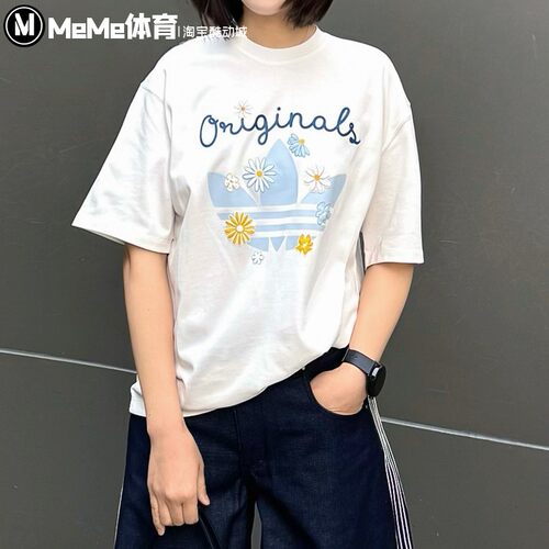 三叶草趣味大LOGO印花宽大短袖T