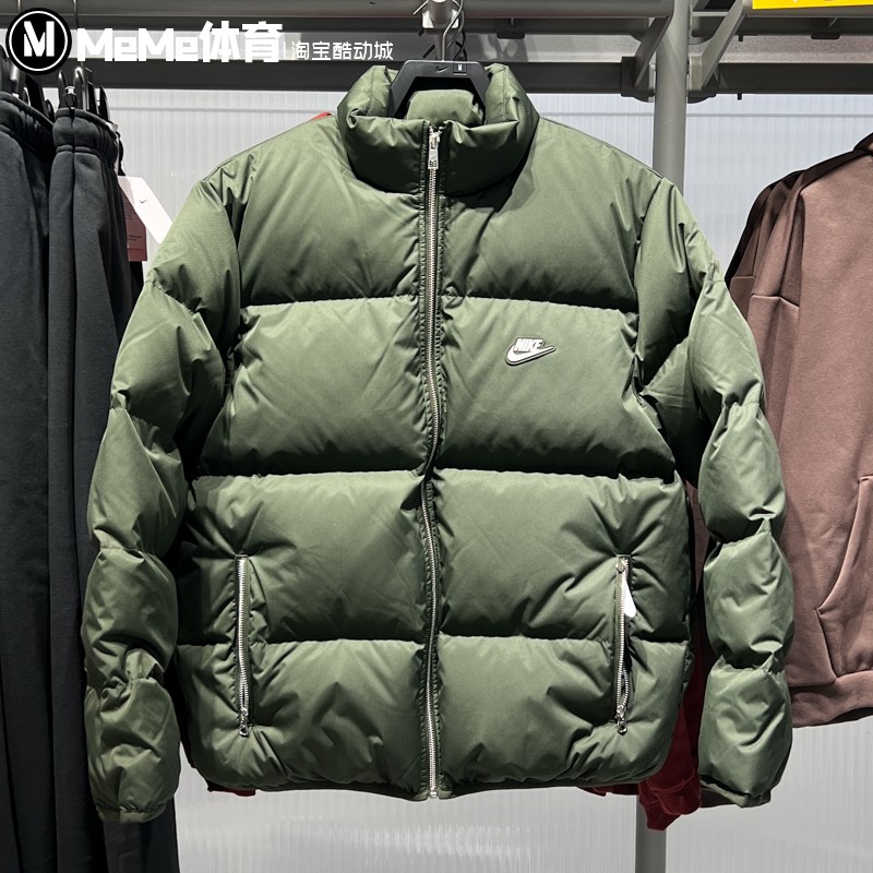 耐克男子羽绒服2025冬季新品防风御寒保暖运动夹克外套IM2081-355