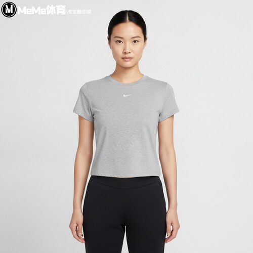 耐克2026秋款女装灰色短款露脐短袖女小勾修身显瘦T恤HF9539-063