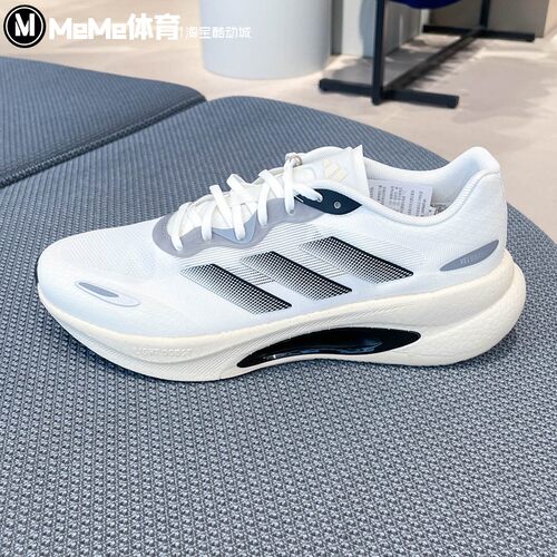 阿迪达斯男女缓震耐磨训练跑步鞋