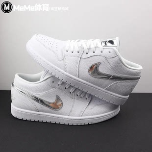 Nike耐克2026秋新品女鞋AJ1银色渐变勾小白鞋休闲板鞋 IQ9381-100