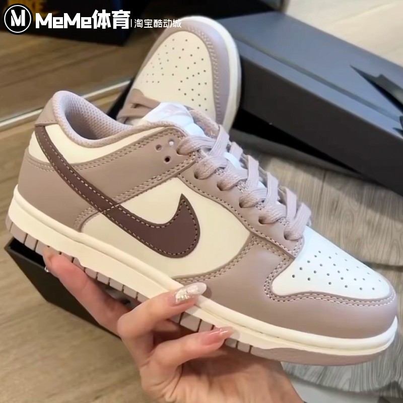 Nike耐克女鞋2025秋季新品DUNK经典拼色百搭休闲运动鞋DD1503-125