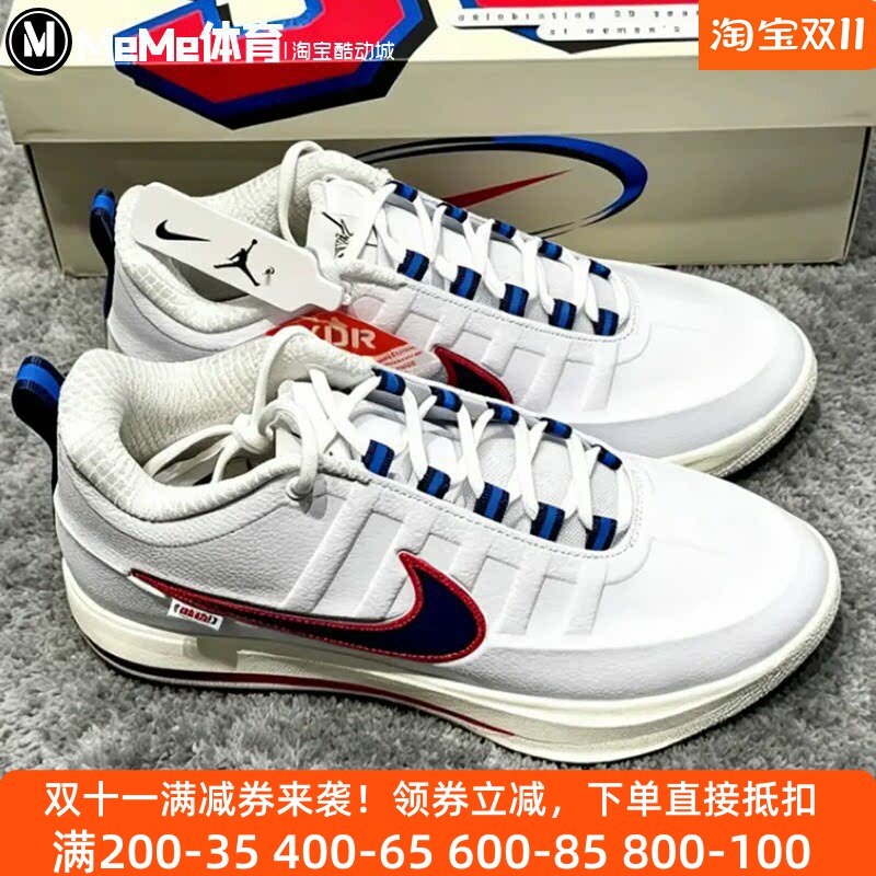 Nike耐克男鞋布克2代实战篮球鞋