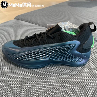 阿迪达斯男鞋2025新品锋芒觉醒系列爱德华兹1代专业篮球鞋 JQ6135