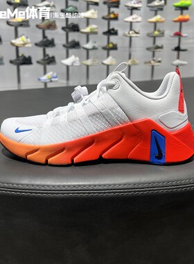 耐克2026夏新款男子Free Metcon 7网面综合训练运动鞋 II7405-102
