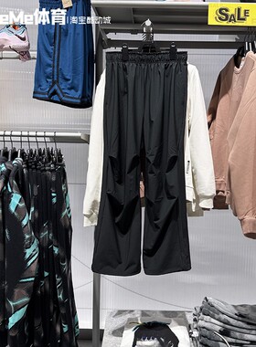 耐克男子运动裤2025冬季新品宽松速干健身训练梭织长裤IH0605-010