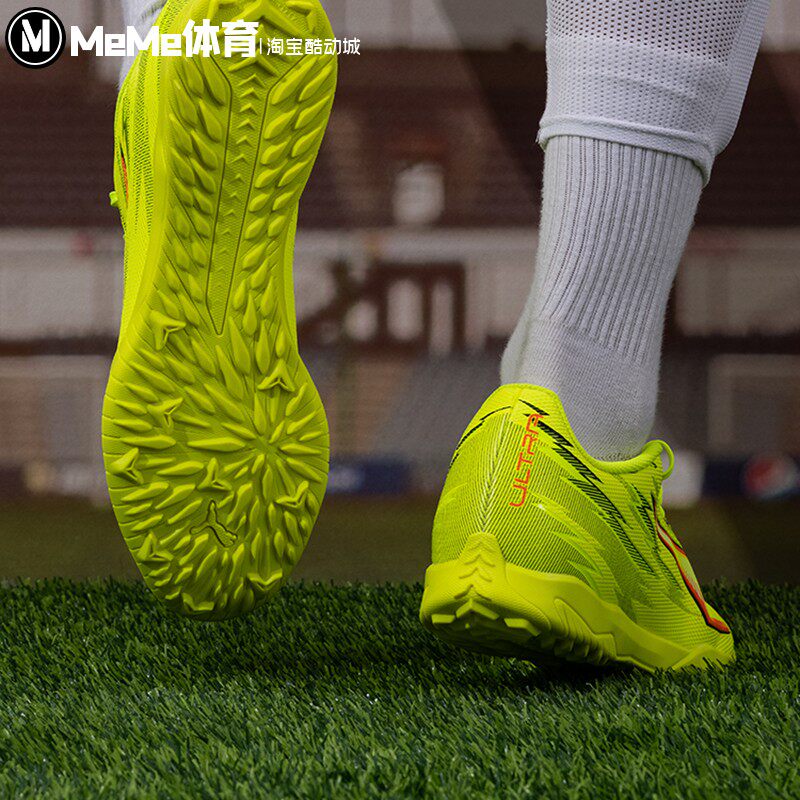 彪马2026春季新品ULTRA 6男女款TT碎钉鞋人造草足球鞋 108987-01