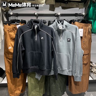 耐克男款卫衣2026春新款半拉链立领休闲运动套头衫II3144-010-084