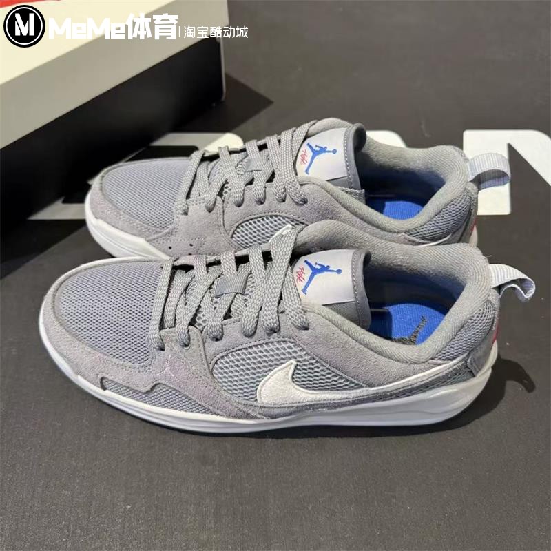 耐克男鞋2025冬季新品AJ透气网面灰白运动休闲鞋舒释鞋HJ6777-005