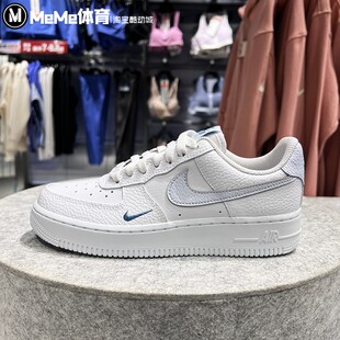耐克女鞋2026春季新款经典空军一号运动鞋小白鞋休闲鞋HV2511-100