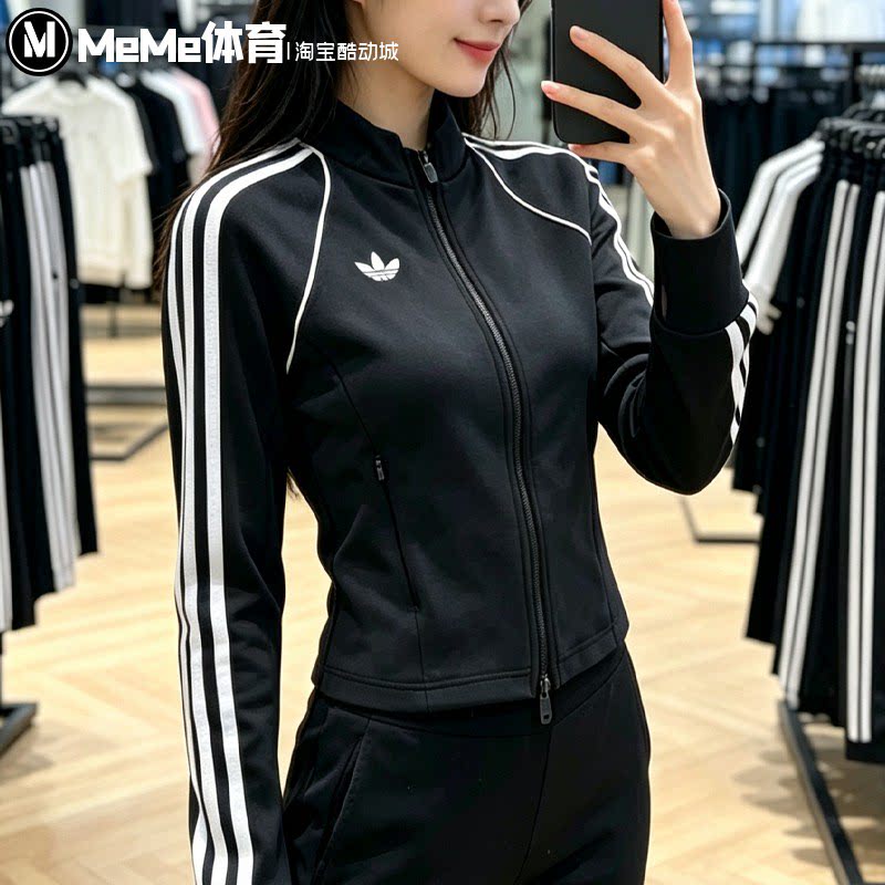 阿迪达斯三叶草女2026秋OG SP MIDLAY三条纹修身显瘦外套 KT7029