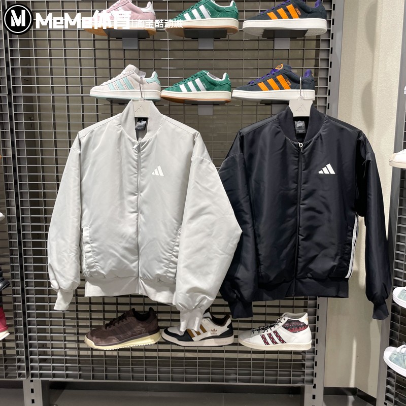 阿迪达斯男装2025冬季新品宽松保暖飞行员运动棉服夹克外套JX5634