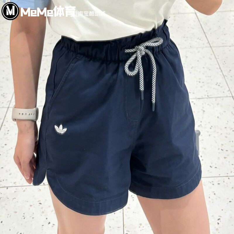 阿迪达斯三叶草女裤2025秋季新品抽绳宽松花苞裤腰休闲短裤KG8498