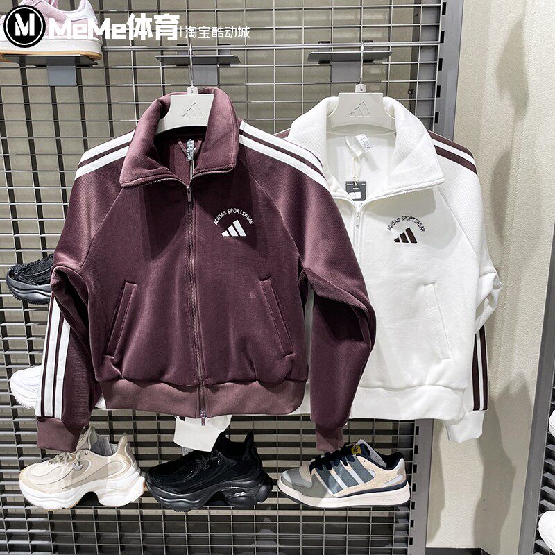阿迪达斯女子运动服2025冬新品经典三条纹保暖抓绒夹克外套KC0036