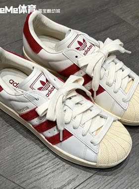 三叶草男女鞋复古生胶底情侣板鞋