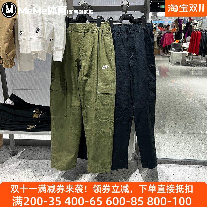 耐克男裤2025冬季新品百搭梭织工装裤运动休闲长裤HV1434-010-222