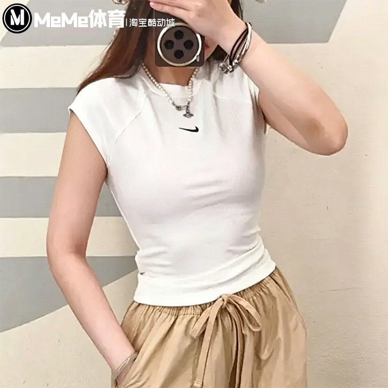 耐克女修身显瘦罗纹紧身短袖T恤