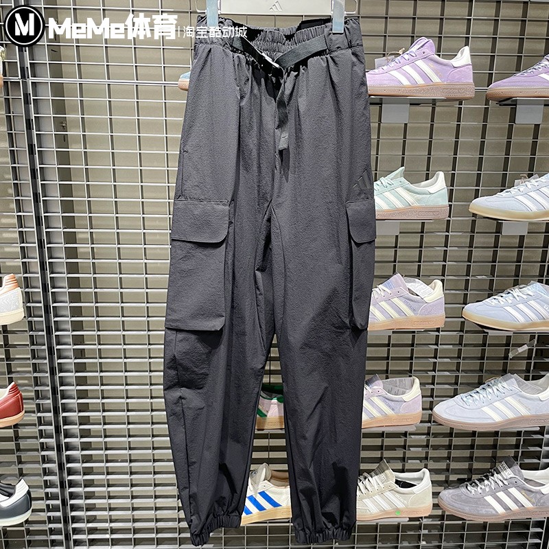 阿迪达斯男裤2025秋季新品大口袋拒水可调节腰带运动休闲裤JM1472