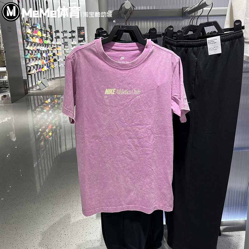 复古做旧耐克女宽松透气短袖上衣