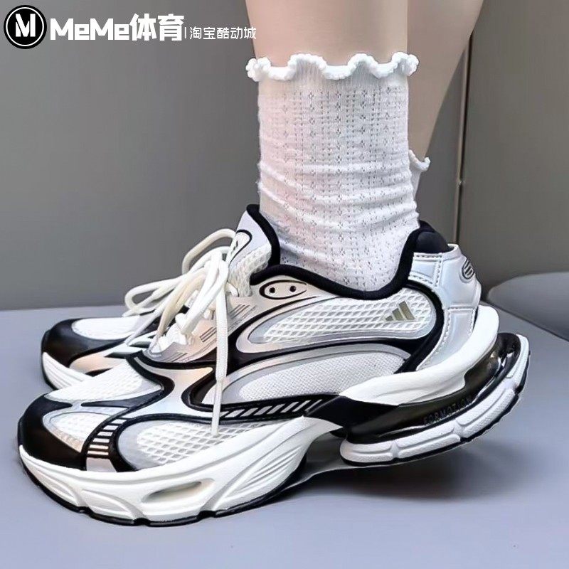 阿迪达斯男鞋2025秋季新品GALI同款未来感复古老爹鞋运动鞋JQ9349