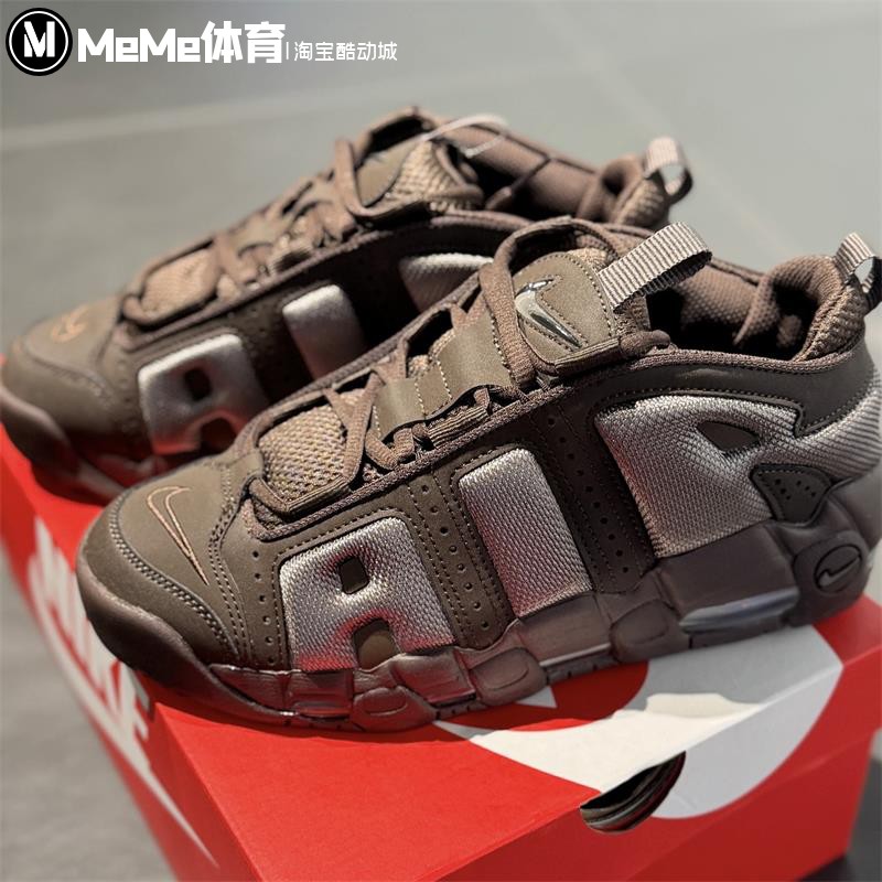 耐克男鞋2025秋季新品复古深咖大R气垫缓震休闲运动鞋 FZ3055-200