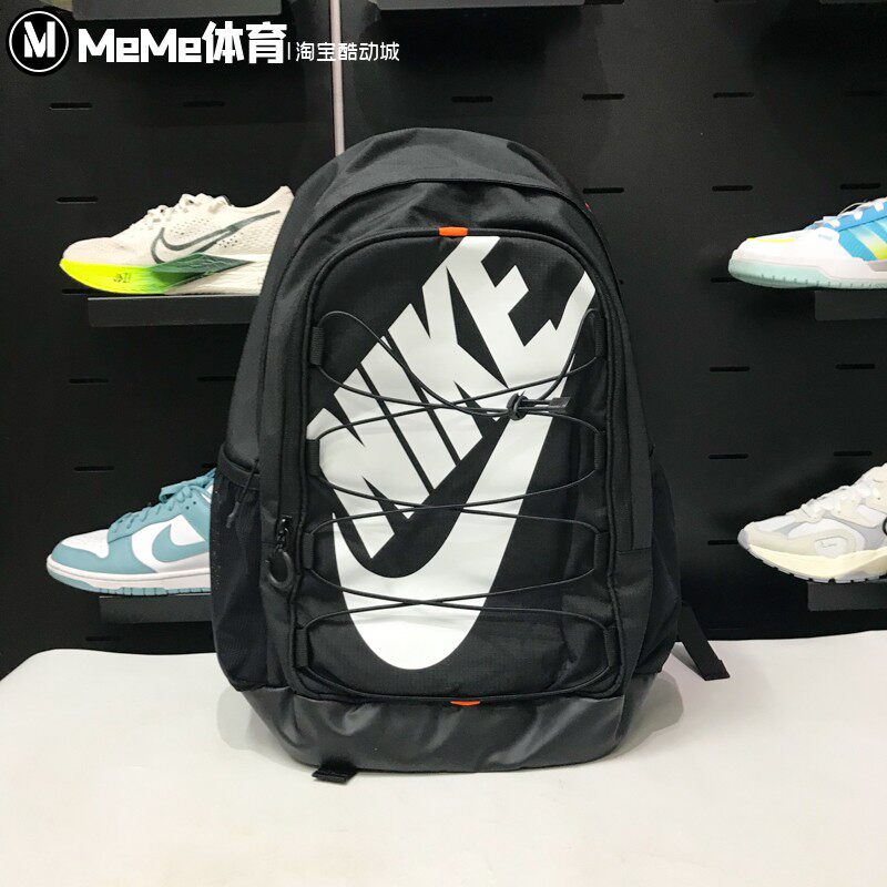 耐克正品双肩包运动背包书包
