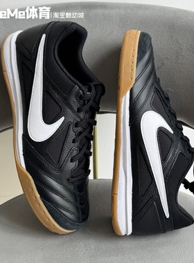 Nike耐克男鞋2025秋季新品Gato低帮黑色百搭休闲运动鞋HQ6019-001