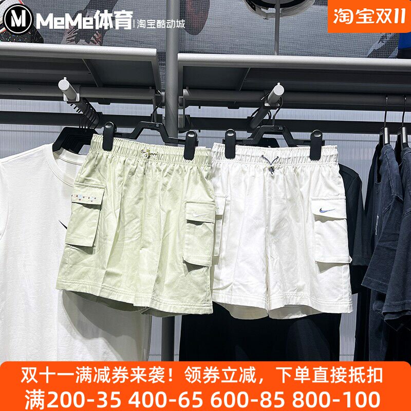 耐克梭织女裤2025秋款轻盈高腰工装裤运动休闲短裤IH9273-047-397