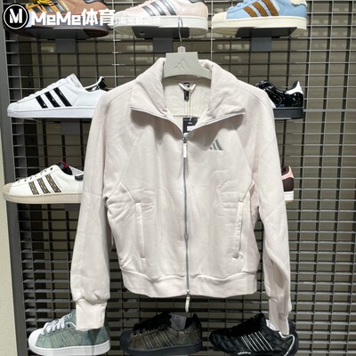 阿迪达斯女装2025冬季新品加厚抓绒保暖指姆扣运动夹克外套KC0047