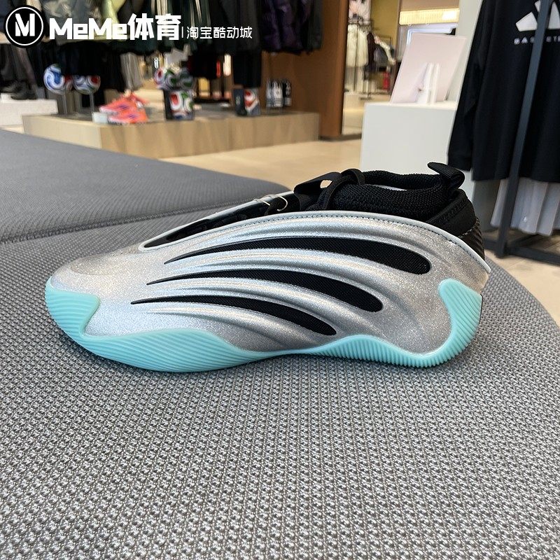 阿迪达斯男鞋2025冬季新品银蓝撞色缓震哈登9代专业篮球鞋 JS1028