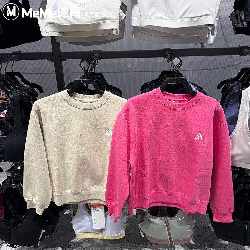 耐克女子卫衣2025冬新品加绒保暖拒水运动衫套头衫IH0716-229-684