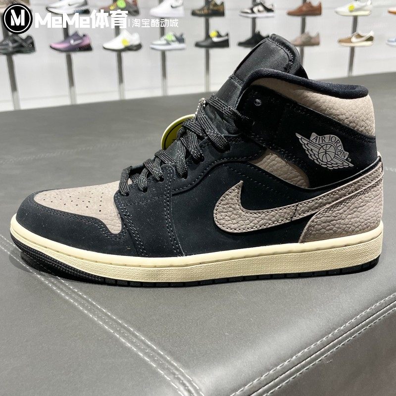 耐克男鞋2026春季款AIR JORDAN 1时尚高帮运动篮球板鞋IB7110-002